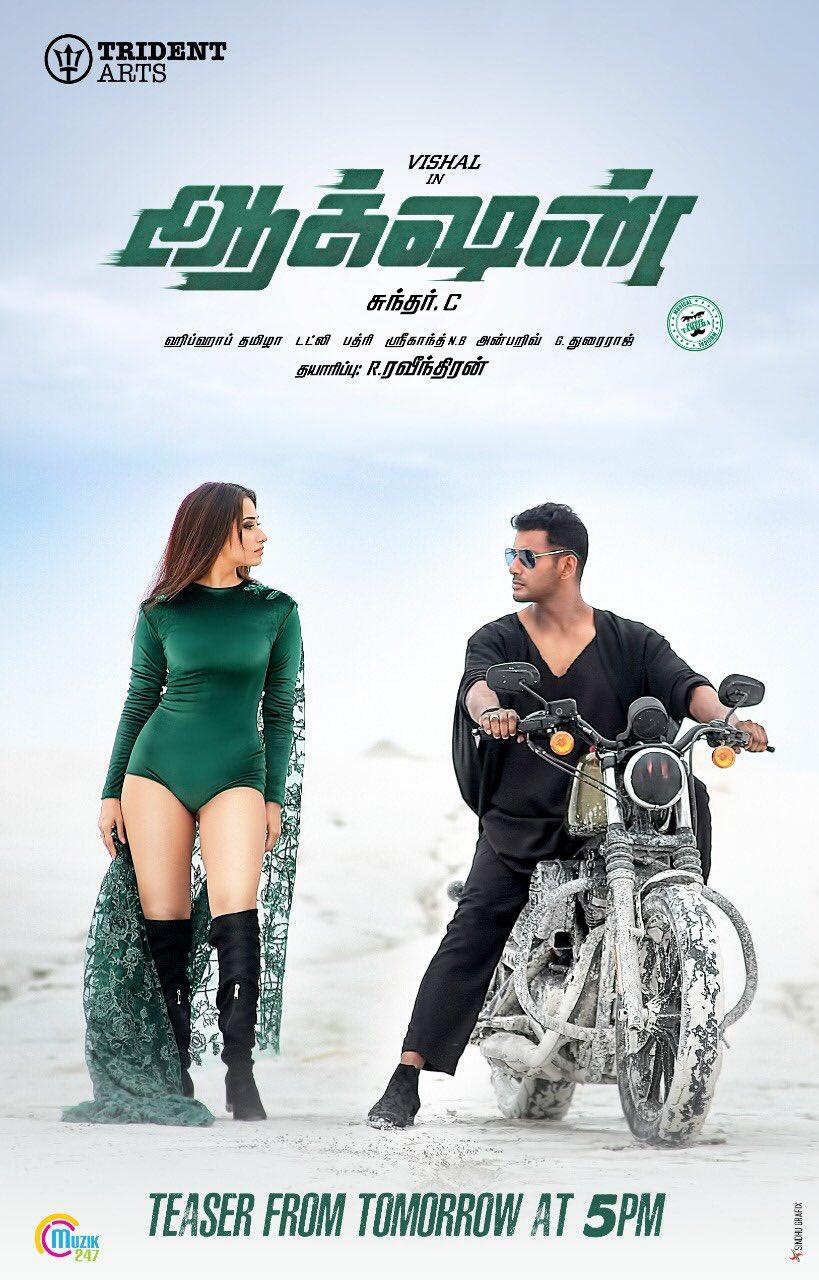 Action tamil Movie Overview